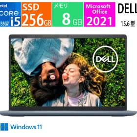 新品 DELL ノートパソコン オリジナル Inspiron 15 3511 カーボンブラック NI355E-BWHBB / CPU:第11世代 Intel Core i5-1135G7 / メモリ:8GB / SSD:256GB / Office 2021 / Windows 11
