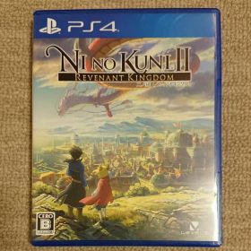二ノ国II レヴァナントキングダム PS4ソフト
