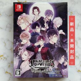 DIABOLIK LOVERS GRAND EDITION 限定版 Switch
