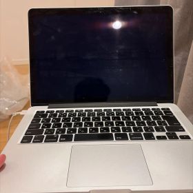 MacBook Pro (Retina, 13-inch, Early 2015