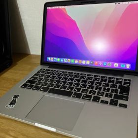 MacBook Pro Retina 13インチ Early 2015