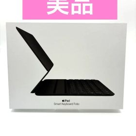 【美品】iPad Smart Keyboard Folio MXNK2J/A