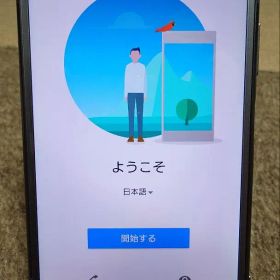 SONY XperiaXZ1 SO-01K(docomo)