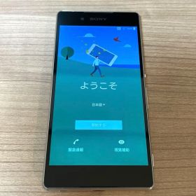 Xperia Z4 SO-03G