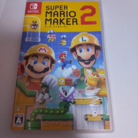 スーパーマリオメーカー2