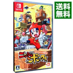 【中古】Switch ニンジャボックス (ニンテンドースイッチ)