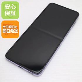 【中古】安心保証 超美品 SIMフリー Galaxy Z Flip4 パープル スマホ 中古土日祝発送