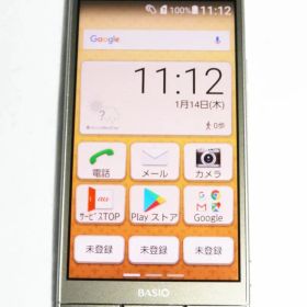 京セラ KYOCERA BASIO3 au KYV43 ゴールド