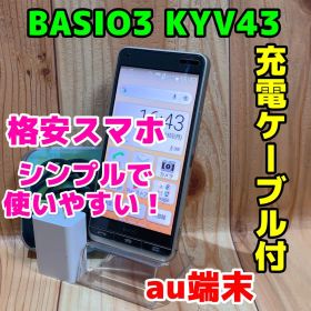 au 本体 BASIO 3 KYV43 32 GB 102F ゴールド 電池良好