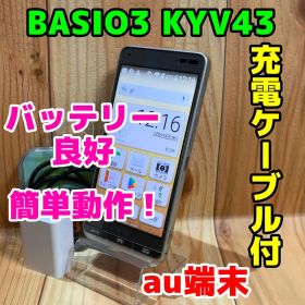 au 本体 BASIO 3 KYV43 32 GB 090F ゴールド
