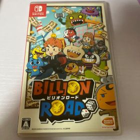ビリオンロード Switch
