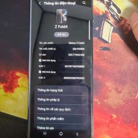 Samsung Galaxy Z Fold4 本体 SM-F936N