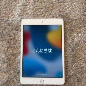 Apple iPad mini 4 本体 32GB