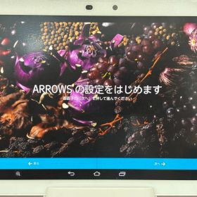 docomo ARROWS Tab F-03G ホワイト 64GB 初期化済 動作確認済 充電台付 付属品画像一式