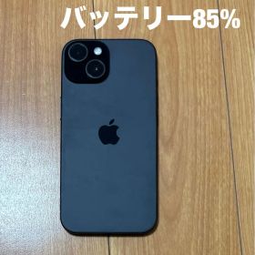 iPhone 15 128GB ブラック SIMフリー バッテリー85%