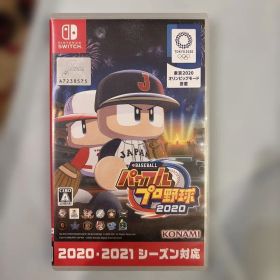 Switch eBASEBALLパワフルプロ野球・2020