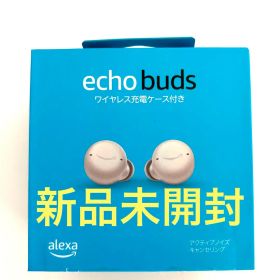 Amazon Echo Buds 第2世代 新品未開封 ホワイト
