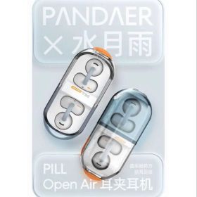 【日本未発売】水月雨 /Moondrop✖️PANDEAR PILL アクセ付き