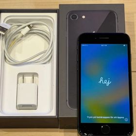 Apple iPhone 8 64GB / SoftBank / ローズゴールド 売買相場 | ネット