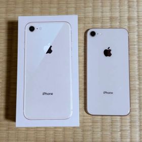 Apple iPhone 8 64GB 本体 箱付き