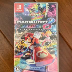 即日発送 Nintendo Switch マリオカート8 デラックス