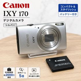 Canon キャノン IXY 170 デジタルカメラ シルバー 1256