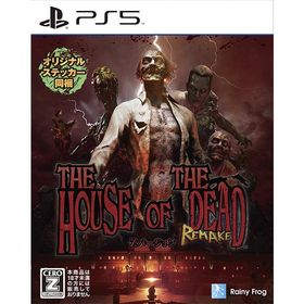 [メール便OK]【新品】【PS5】ザ・ハウス・オブ・ザ・デッド：リメイク Zバージョン［PS5版］[在庫品]