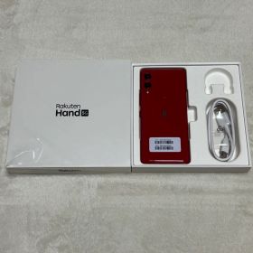 【美品•即日発送】楽天モバイル Rakuten Hand 5G レッド 本体