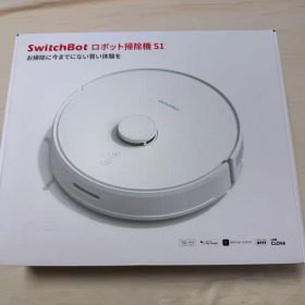 SwitchBot ロボット掃除機 S1 本体