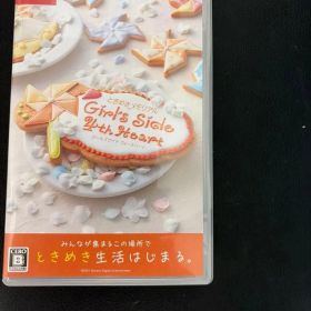 ときめきメモリアル Girl's Side 4th Heart