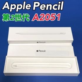 Apple Pencil 第二世代 A2051
