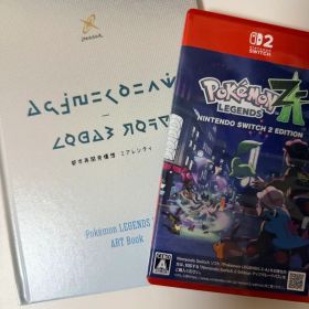 ポケモン レジェンズ ZA Switch Pokémon LEGENDS Z-A