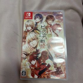 ビルシャナ戦姫 一樹の風