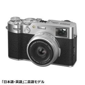 フジフイルム X100VI JP シルバー