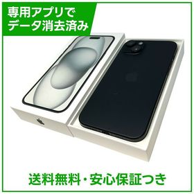 【バッテリー85%】iPhone 15Plus 256GB ブラック SIMフリー ソフトバンク版