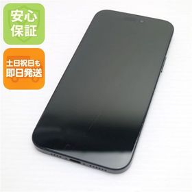 安心保証 美品 SIMフリー iPhone15 Plus 256GB ブラック