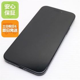 安心保証 良品中古 SIMフリー iPhone15 Plus 128GB ブラック