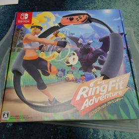 新品未使用 リングフィット アドベンチャー