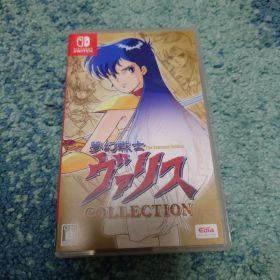 夢幻戦士ヴァリスCOLLECTION