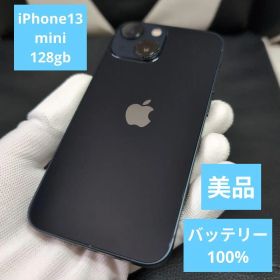 214 美品 iPhone13mini 128gb 黒 スマホ バッテリー100
