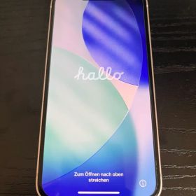 【希少・美品・バッテリー100%】iPhone 13 mini 512GB