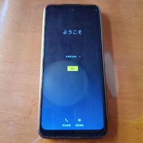 【ジャンク品】Motorola g52j 本体【バッテリーほぼ新品】