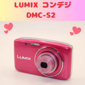 ★美品★ LUMIX DMC-S2 コンデジ ピンク デジタルカメラ 人気