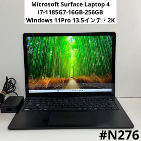 Microsoft Surface Laptop 4 i7-1185G7