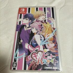 キューピット・パラサイト Nintendo Switch