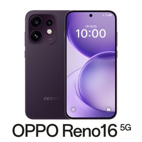 OPPO（オッポ） CPH2865TP OPPO Reno16 5G（12GB/256GB） - トワイライトパープル（SIMフリー版）[CPH2865TPRENO16] 返品種別A