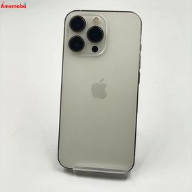 爆速発送iPhone13 Pro 256GB シルバー MLUP3J/A AU版SIMフリー