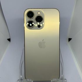 ●SIMフリー iPhone13Pro 256GB ゴールド