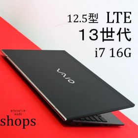 超美品 Vaio SX12 新品液晶 LTE 13世代 i7 16GB 512GB 12.5型 vjpj23 vjs126 2024【efarieL159】