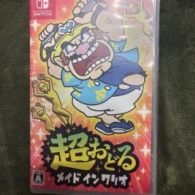 Nintendo Switch 超おどる メイド イン ワリオ